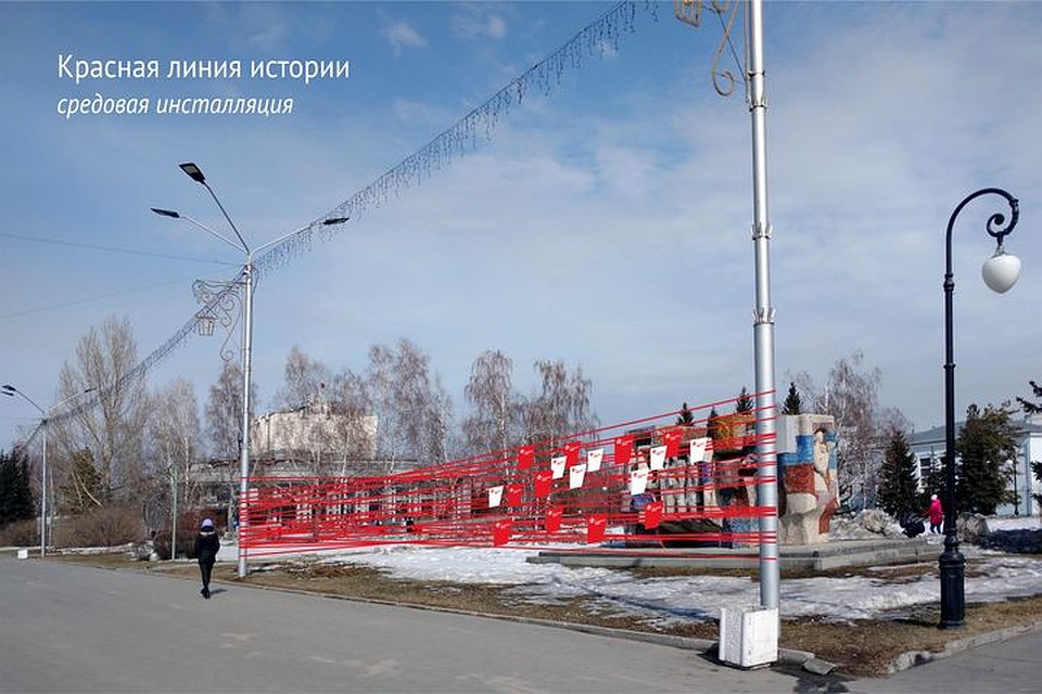 Фото: Координатор акции в Алтайском крае Анастасия Телькова.