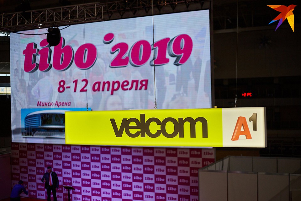 С 8 апреля компания velcom официально имеет двойное название velcom | A1.