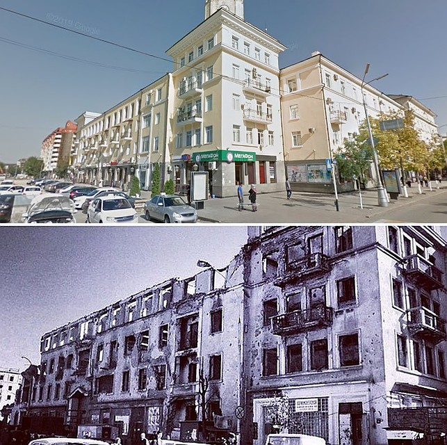 Здание на проспекте Путина