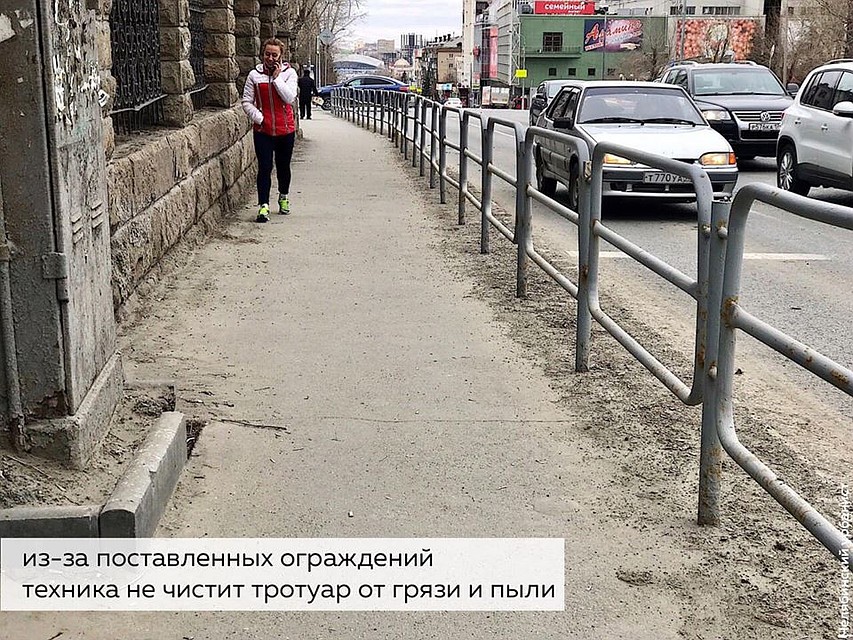 Фото: «Челябинский урбанист»
