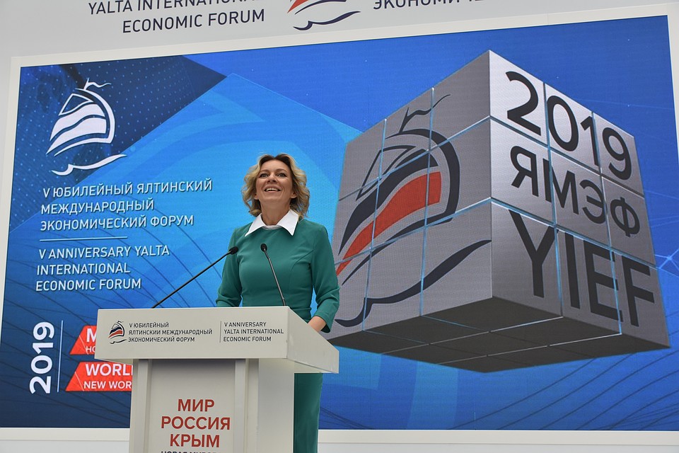 Захарова посоветовала ОБСЕ вступиться за Ассанжа вместо того, чтобы требовать освобождения "хизбов" Фото: Виталий ПАРУБОВ