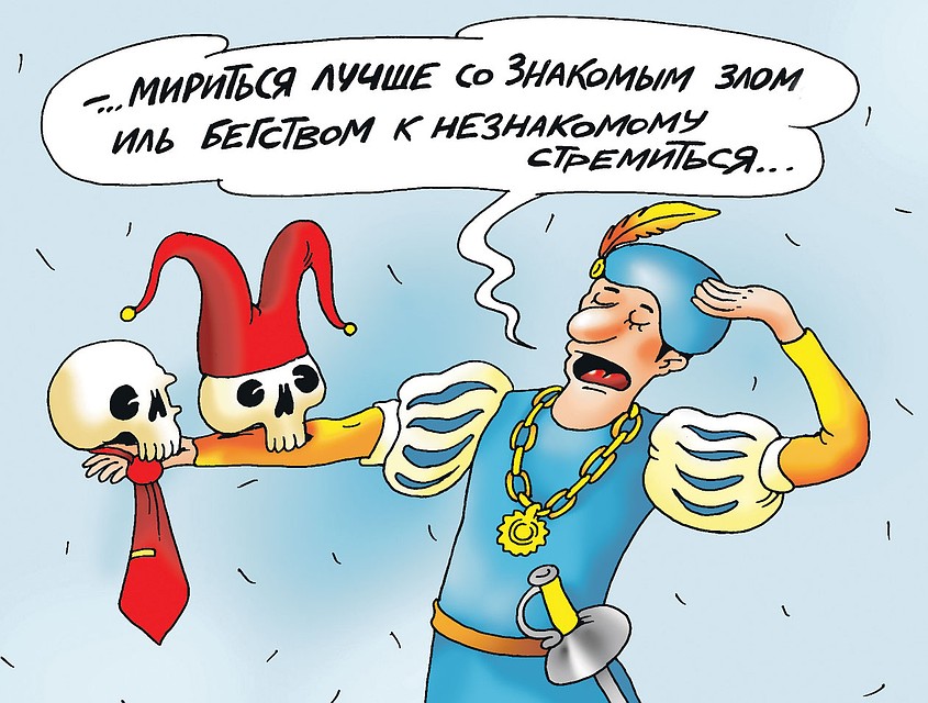 Кто для России выгоднее - Зеленский или Порошенко? Фото: Екатерина МАРТИНОВИЧ