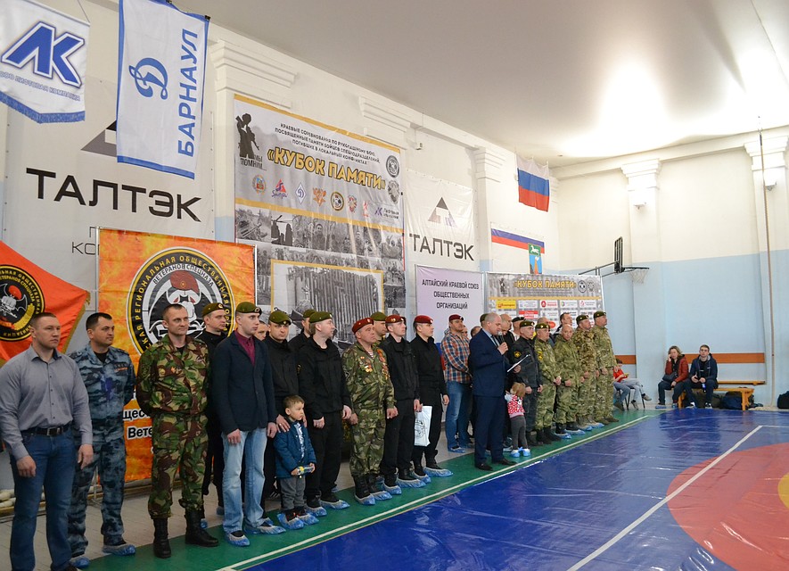 Фото предоставлено ЦСЕ ТопТимСибирь