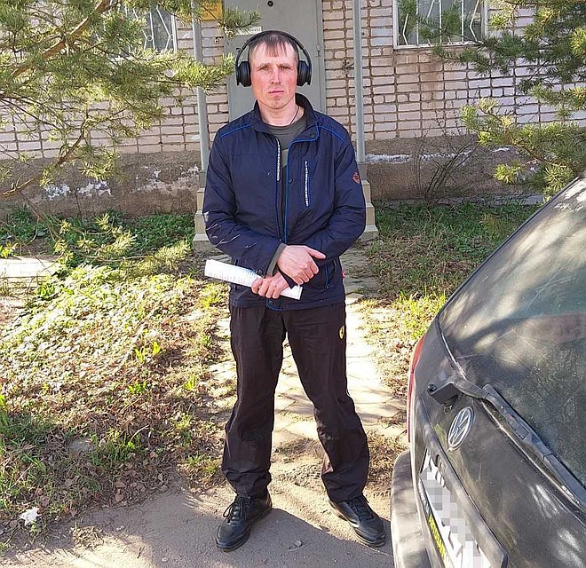 Юрий разместил оскорбление в социальной сети Фото: Личная страница героя публикации в соцсети
