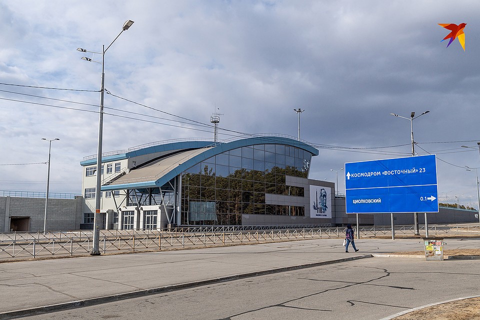 Станция Углегорск Фото: Михаил ФРОЛОВ