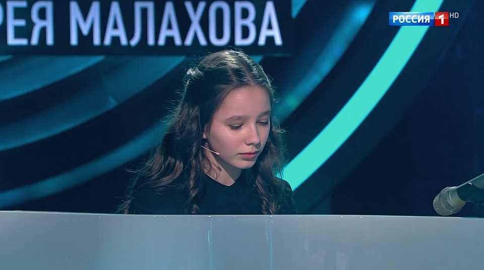 Вера сыграла в память о маме