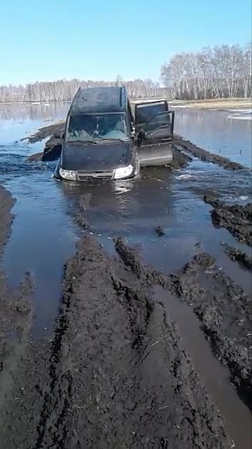 Так выглядят дороги в районе Фото: vk.com