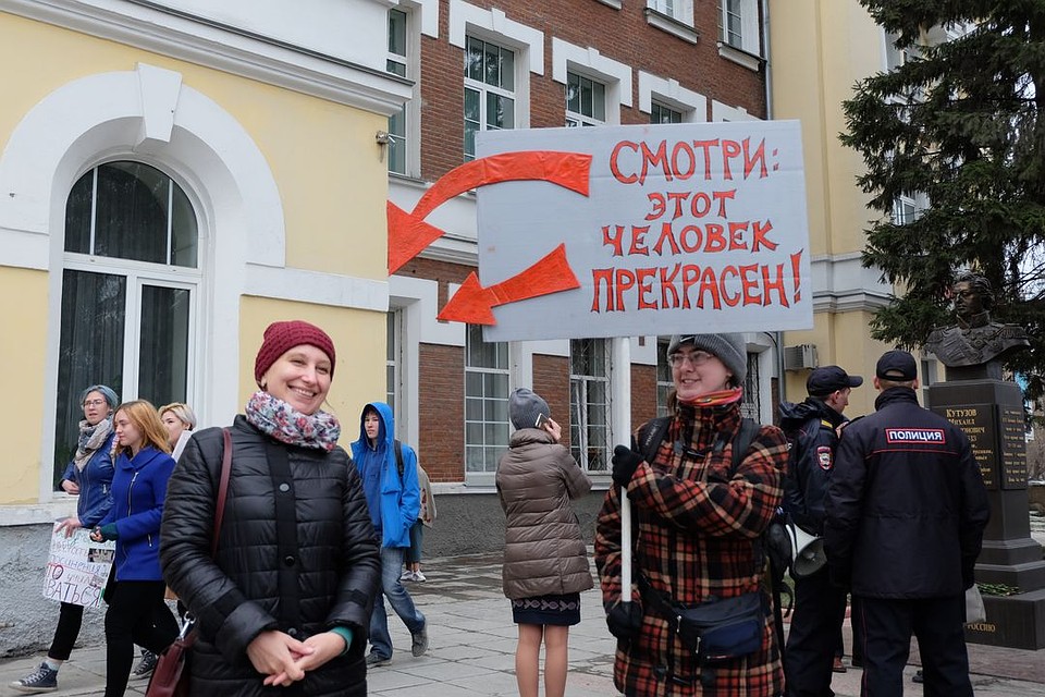 Эта фотолокация привлекла многих сибиряков. Фото: Даба ДАБАЕВ