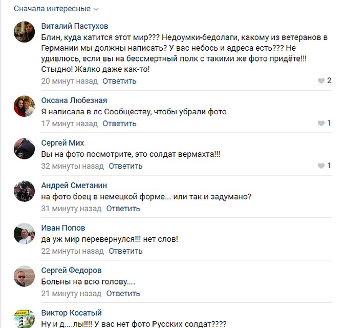 А комментарии подчистить