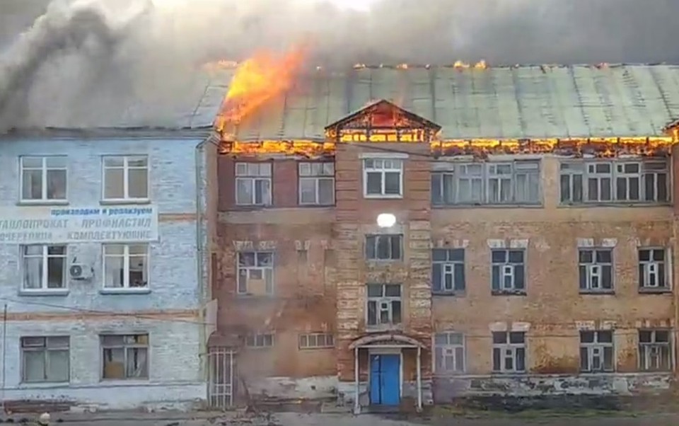 Скриншот видео из группы "ЛЫСЬВА ЧП НОВОСТИ"