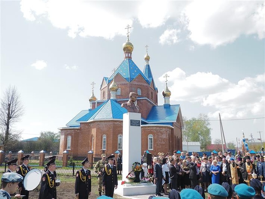 Фото: Росгвардия России