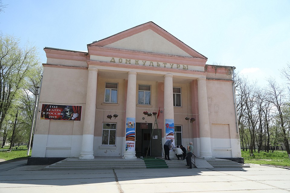 Дом культуры в центре Ачикулака