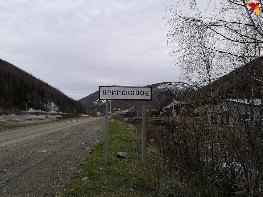 В Приисковом до сих пор лежит снег Фото: Ася ЖУКОВА