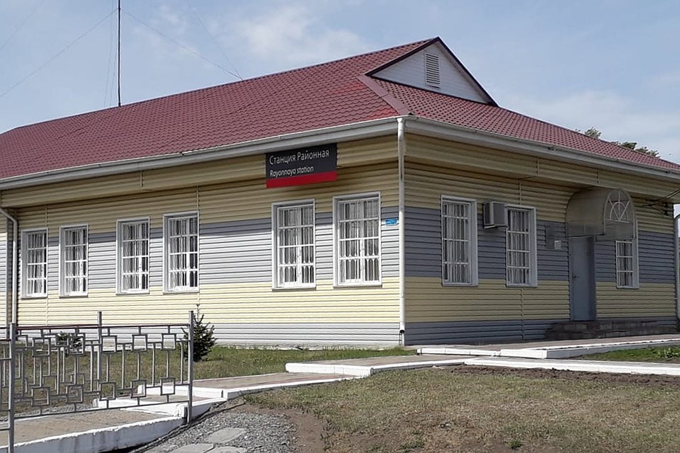 Станция Районная находится в Баганском районе, от Новосибирска - 500 километров.