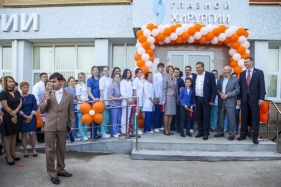 Открытие Центра глазной хирургии - Альметьевск.