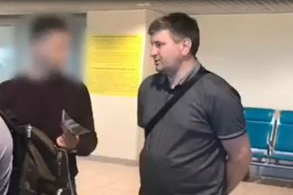 Задержание Сергея Шеверды в аэропорту Шереметьево. Фото: ФСБ Иркутской области