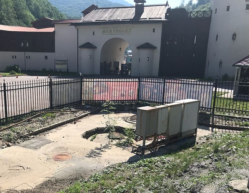Фото: МУП "Водоканал Сочи"