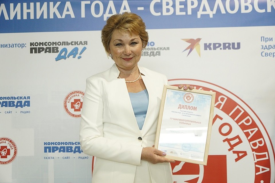 Сухоложская районная больница шла вровень со своими соперниками и уступила победу только в конце голосования. Фото: Алексей БУЛАТОВ