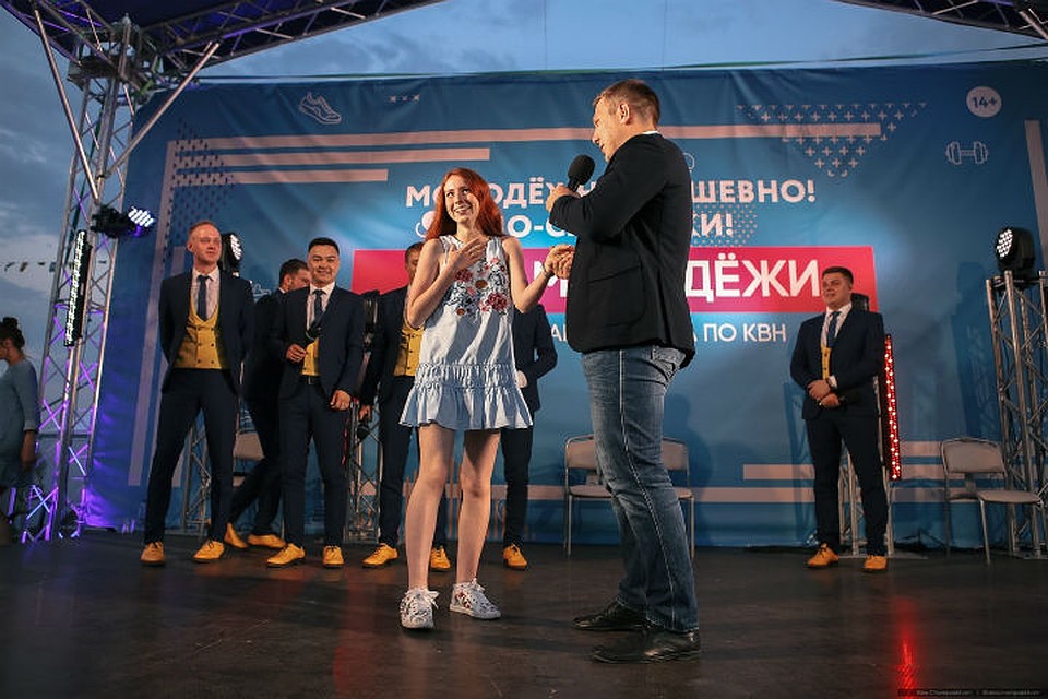 Девушка еще до конца не понимает, что происходит Фото: vk.com/krasnoyarskrf