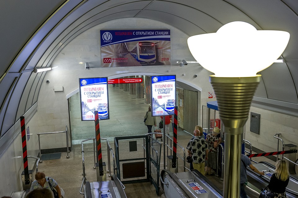 Установлены новые светильники. Фото: Олег ЗОЛОТО