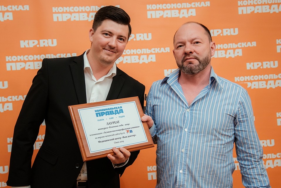 генеральный директор медицинского центра «Ваш доктор» Сергей Богочанов