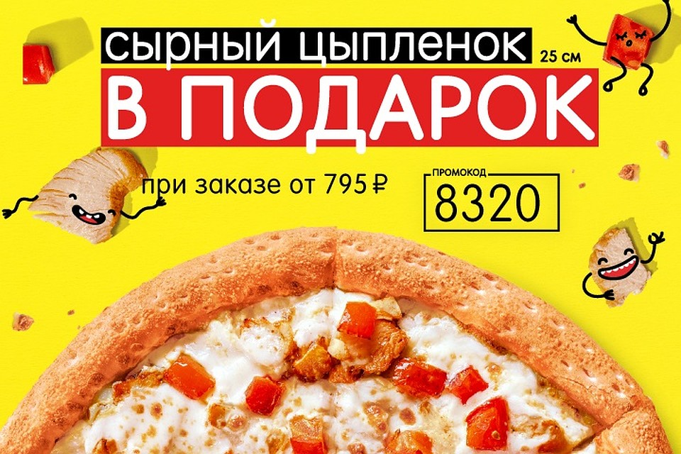 NO_TITLE