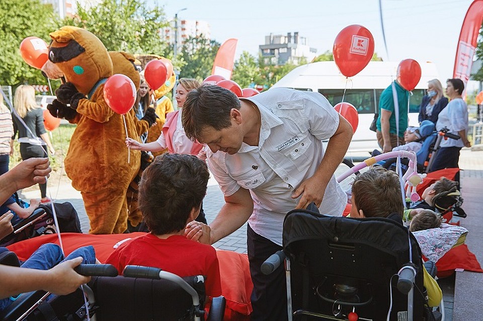Kaufland Moldova