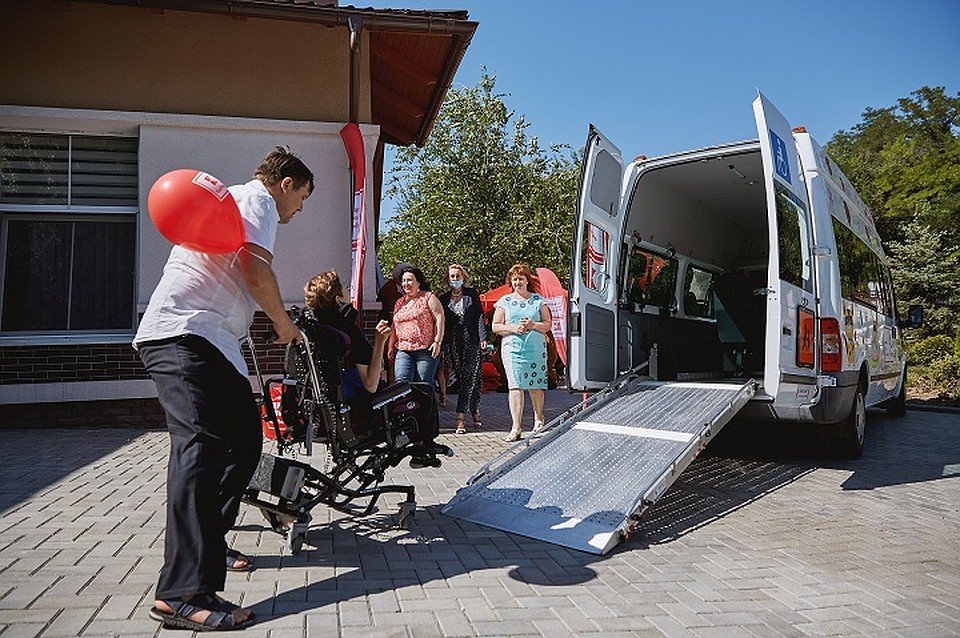Kaufland Moldova