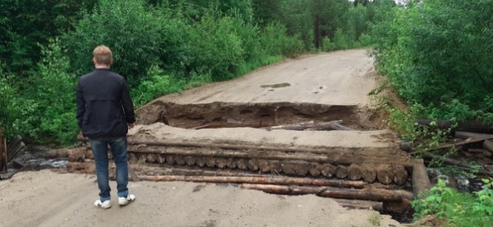 Фото: Ксюша Таскаева в соцсети "ВКонтакте" Фото: vk.com
