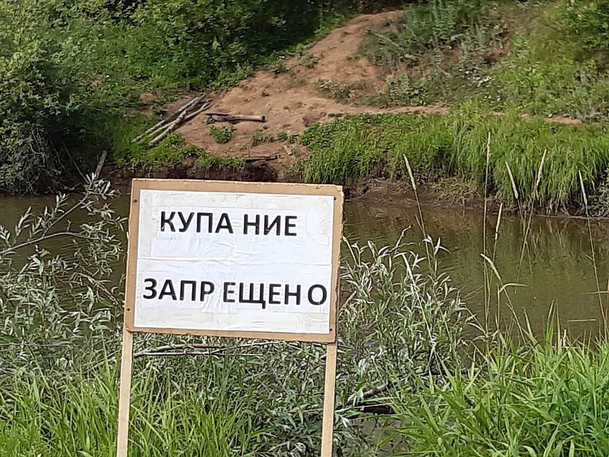 Фото: МЧС Татарстана
