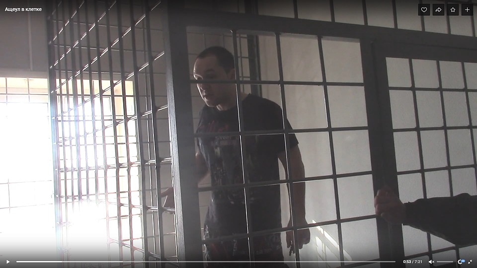 Ащеул на очной ставке Фото: стопкадр с видел