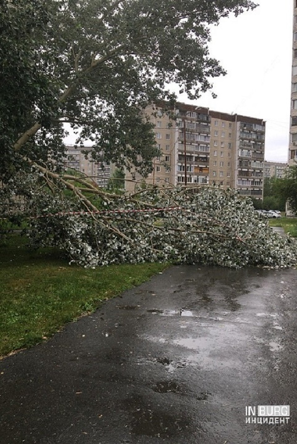 Фото: группа в "Контакте" "Инцидент Екатеринбург"