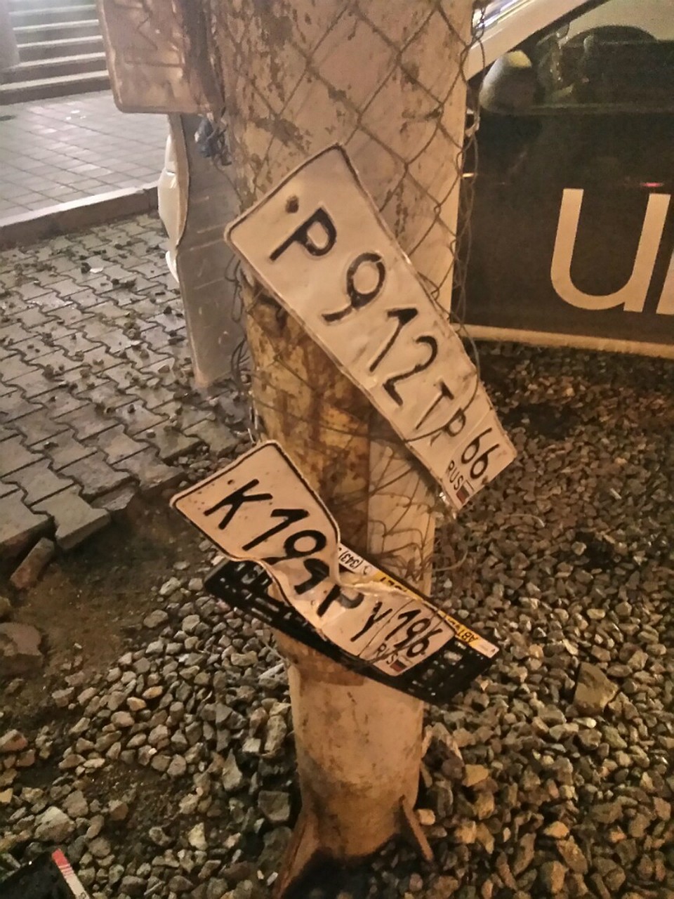 Ливнем затопило несколько городских магистралей, а ветер снес деревья Фото: сообщество в соцсети "ВКонтакте" "Типичный Екатеринбург"
