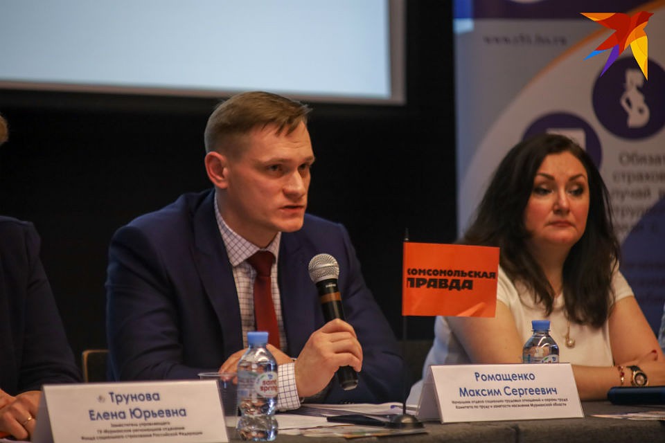 Представитель комитета по труду Максим Ромащенко: «Задача любого работодателя – сделать труд безопасным Фото: Антон ЗАБИРОВ
