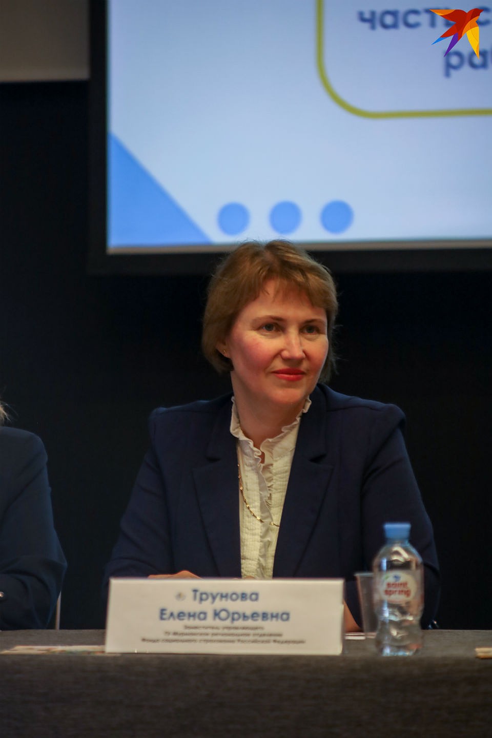 Зам управляющего Мурманским региональным отделением ФСС Елена Трунова: «В Заполярье начались прямые выплаты пособий» Фото: Антон ЗАБИРОВ