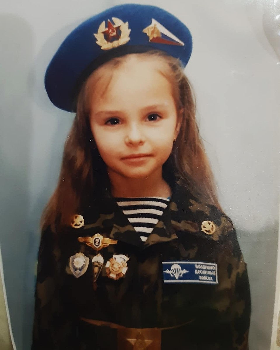 Евгения в детстве.