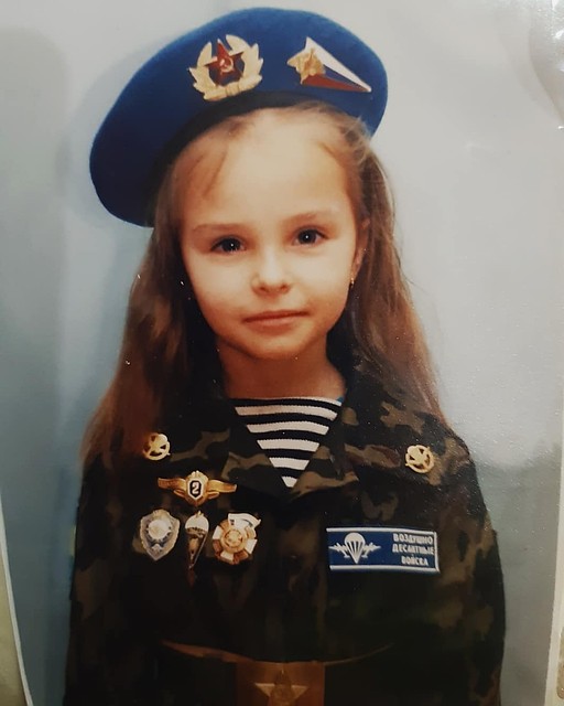 Евгения в детстве.