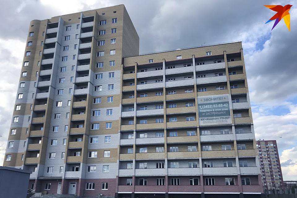 За год квартиры успели подорожать, по разным данным, на 9-13% Фото: Лидия Шумкова