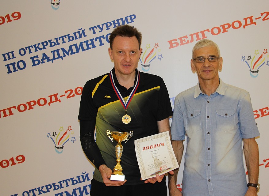 Абсолютный чемпион. Фото пресс-службы Белгородской федерации бадминтона.