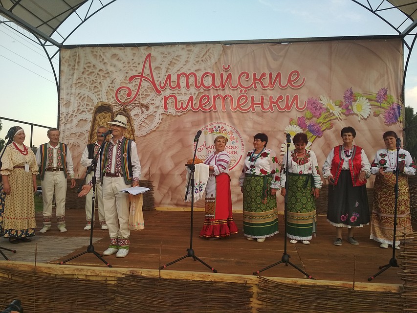«Алтайские плетенки» - 2019 Фото: Ольга ВЕДЕРНИКОВА