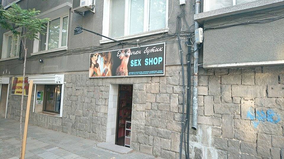 В секс-бутик очередей не наблюдается. Фото: Сергей СЕДЛЕЦКИЙ