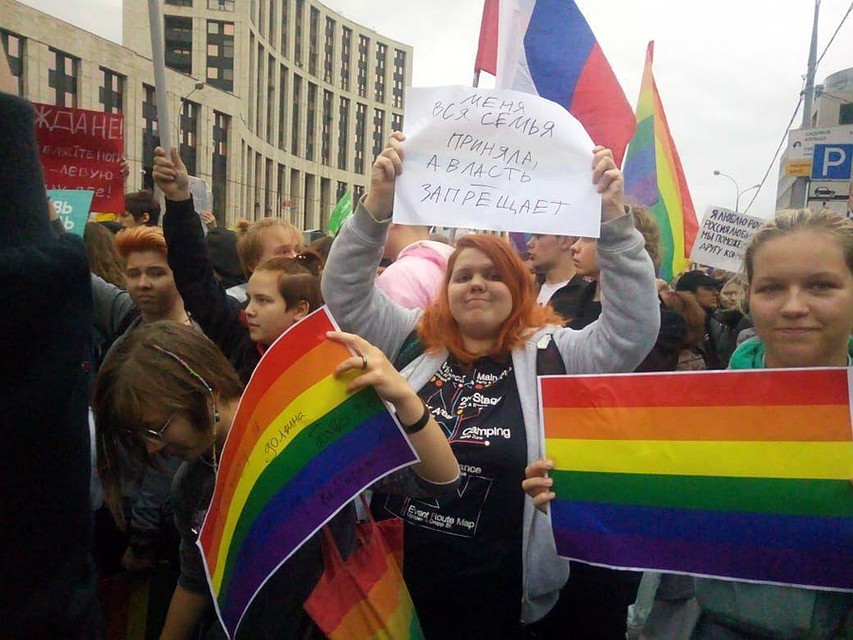 А это уже совсем не про выборы Фото: предоставлено читателями.