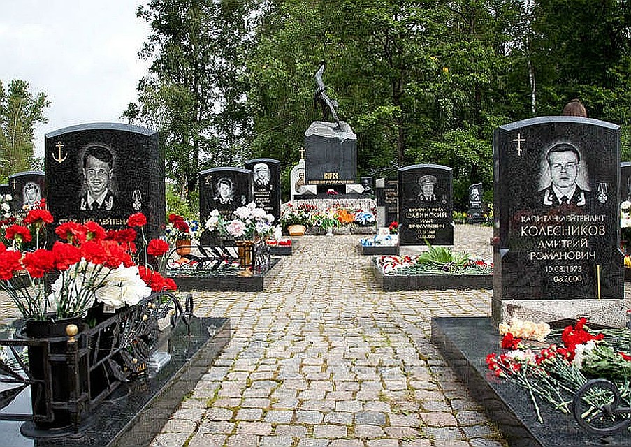 Авария подлодки "Курск"