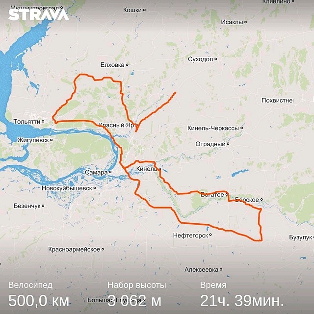 Карта путешествия