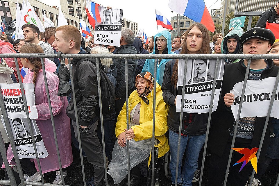 «Украденность» выборов в Мосгордуму в протестах была лишь эпизодом, привнесённым обстоятельством, не особо значимым Фото: Владимир ВЕЛЕНГУРИН