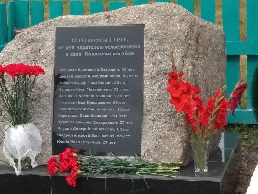 Фото Сергея Зюзина