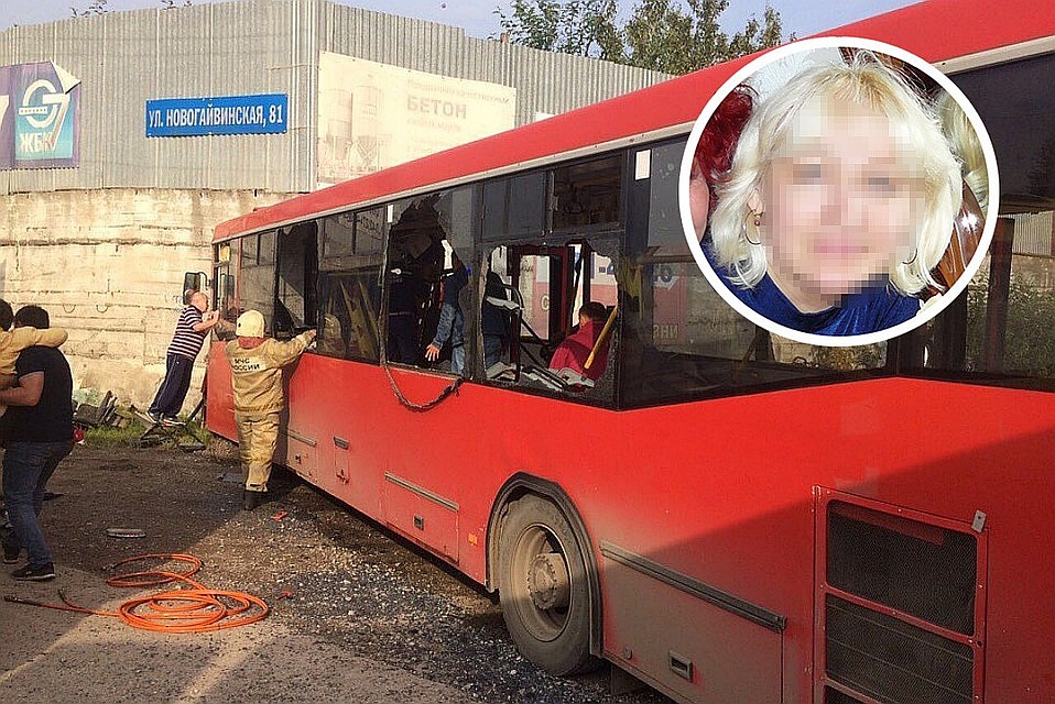 Погибшая пермячка ездила с внуком собирать его в школу. Фото: пресс-служба ГИБДД и соцсети.