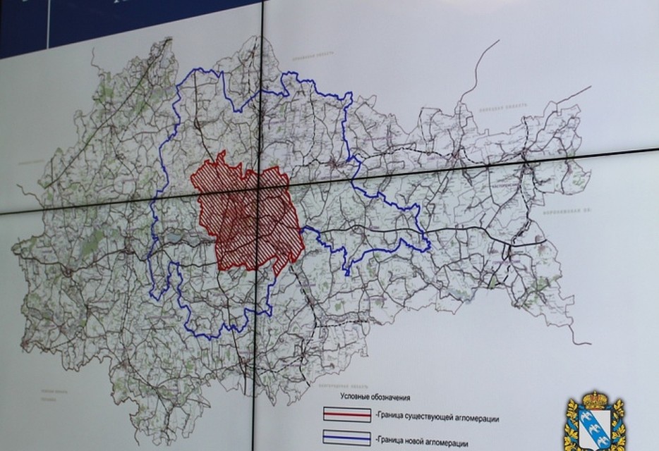 Общая протяженность составит 1620,5 км