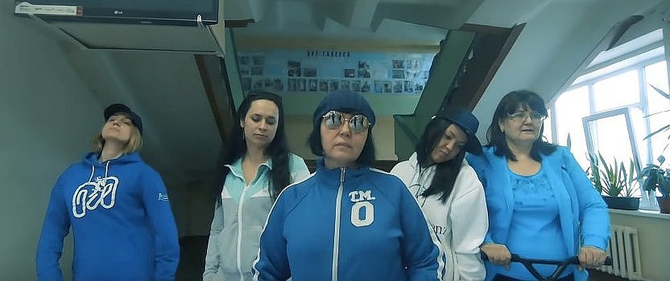 Фото - скрин с видео