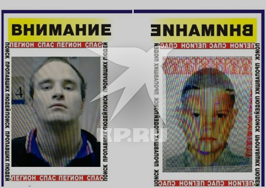 Ориентировка на парней.
